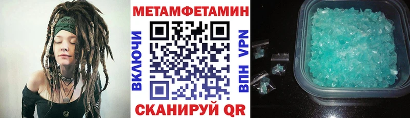 Амфетамин VHQ  как найти наркотики  Павловский Посад 