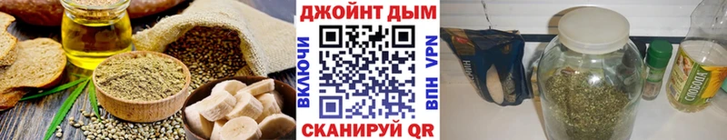 Cannafood марихуана  Павловский Посад 