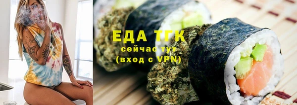 кокаин колумбия Армянск