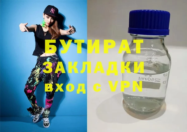 кокаин колумбия Армянск