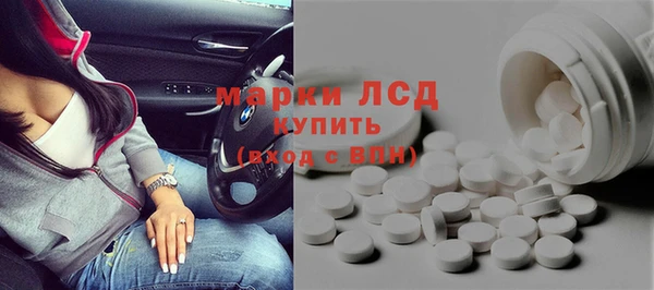 кокаин колумбия Армянск