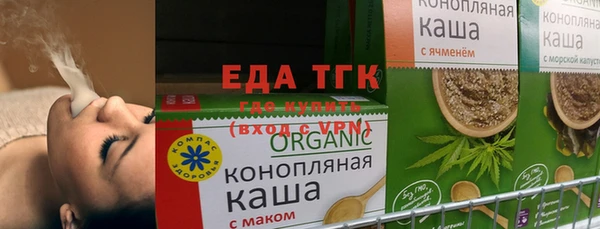 СК Аркадак