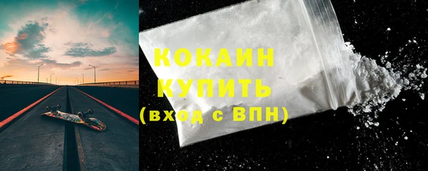 СК Аркадак
