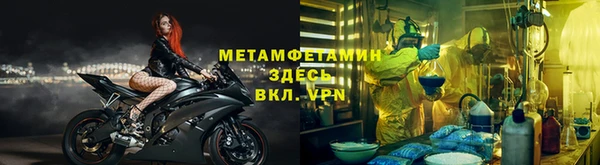 кокаин колумбия Армянск