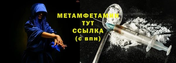 кокаин колумбия Армянск