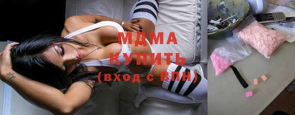 кокаин колумбия Армянск