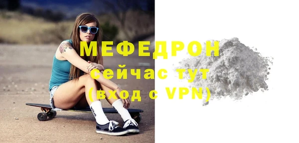 СК Аркадак