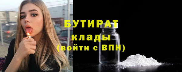 СК Аркадак
