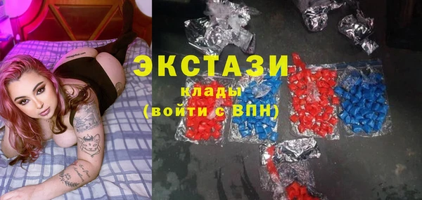 spice Арсеньев