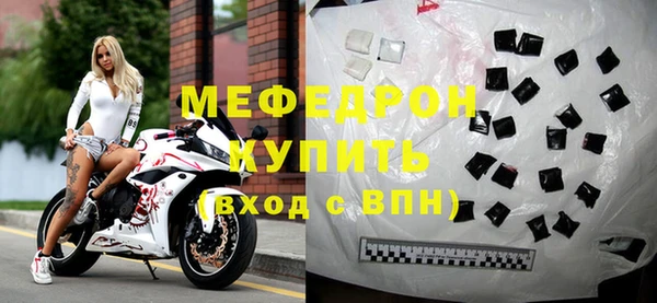 СК Аркадак