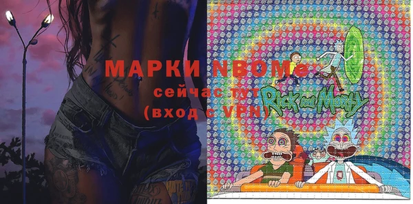 кокаин колумбия Армянск