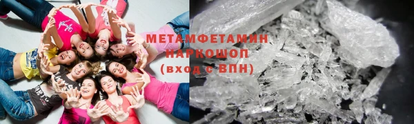 СК Аркадак
