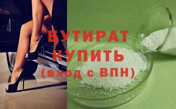 СК Аркадак